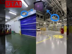 फोर्कलिफ्ट और पैदल यात्री पहचान के लिए स्वचालित दरवाजा खोलने वाला सेंसर IP65 RVP42-9ME