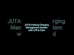 एलपीआर कैमरा और कार्ड सिस्टम के साथ स्थानीय पार्किंग प्रबंधन सॉफ्टवेयर