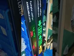 पार्किंग मार्गदर्शन का भविष्य: एक एलईडी डिस्प्ले जो हर भाषा बोलता है