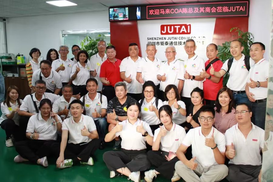 चीन Shenzhen Jutai Comm Co., Ltd. कंपनी प्रोफाइल