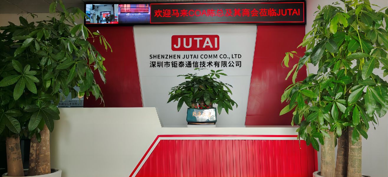 चीन Shenzhen Jutai Comm Co., Ltd. कंपनी प्रोफाइल