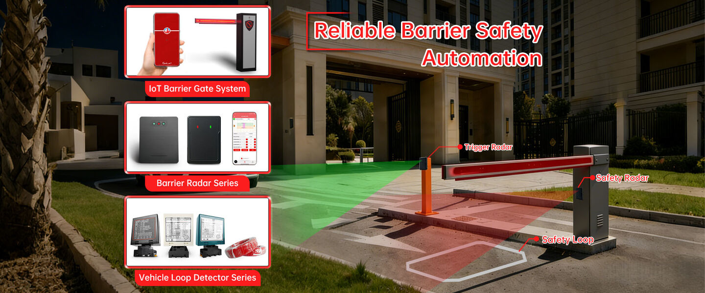 इन्फ्रारेड फोटोसेल सेंसर